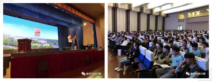 纽迈创新教育参与青浦高级中学科技节