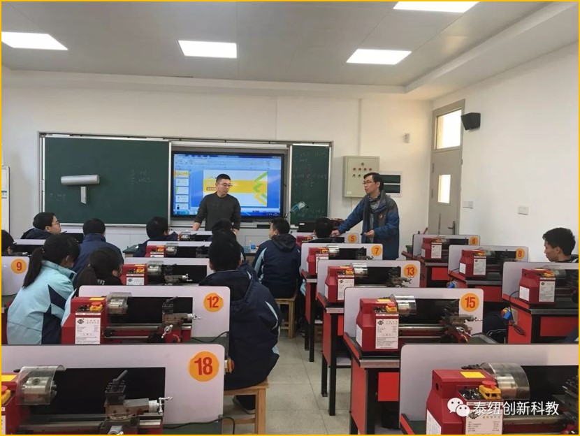 泰纽科教磁共振基础知识讲解1