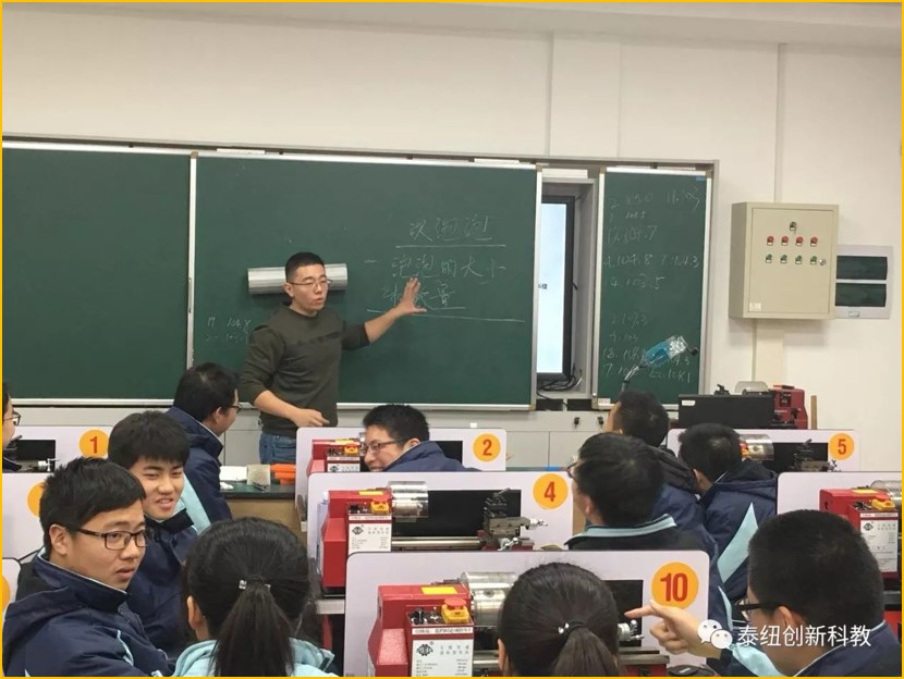 泰纽科教磁共振基础知识讲解3