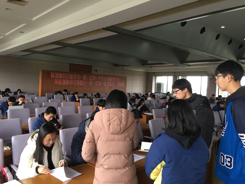 磁共振创新课题讨论