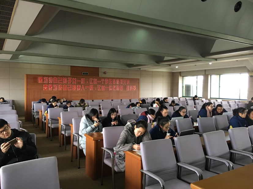 磁共振创新课题准备