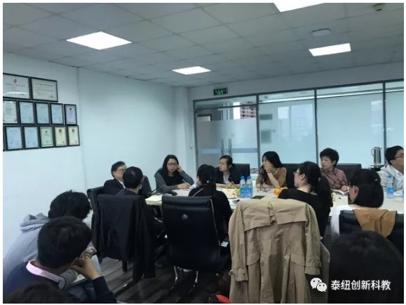 泰纽基地博士后工作站站长讲解可燃冰