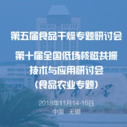 拓展型课程
