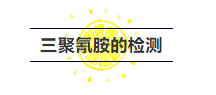 中小学科技创新课程