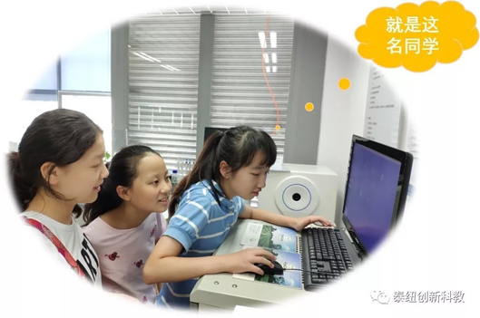 学生操作中