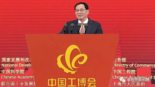李强书记