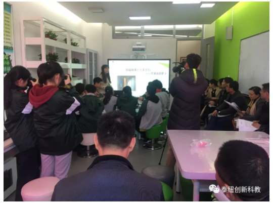 磁共振公开课