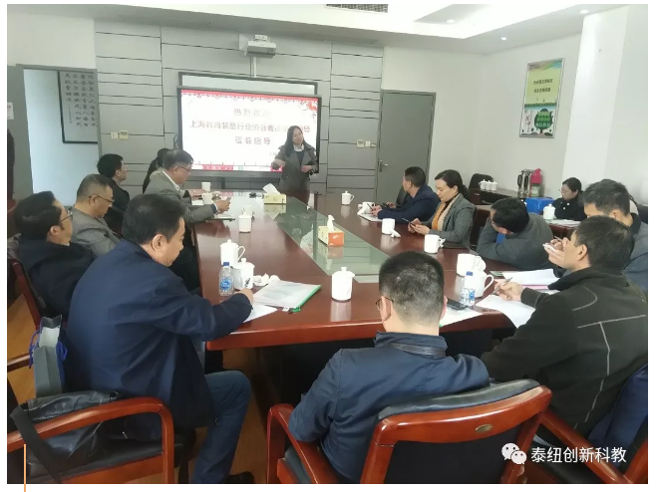 纽迈创新教育朱总介绍磁共振