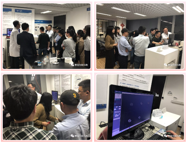 磁共振讲解及实验