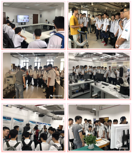 上海理工大学康复器械工程研究中心参观