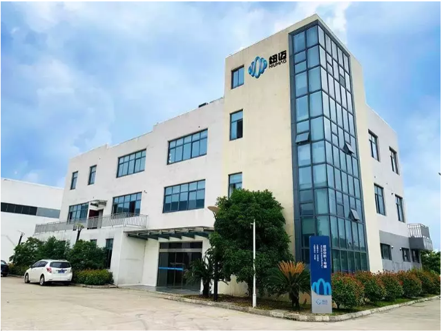 苏州纽迈公司大楼