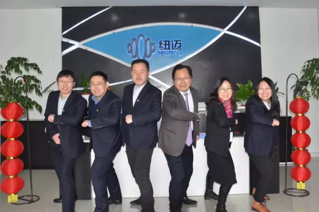 纽迈分析科技团队入选2018年苏州市魅力科技团队
