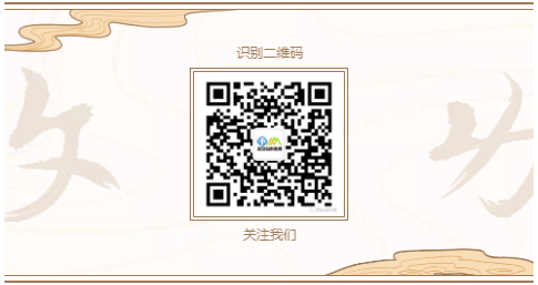 纽迈创新教育二维码