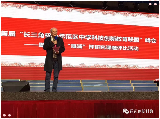 顾泠沅点评