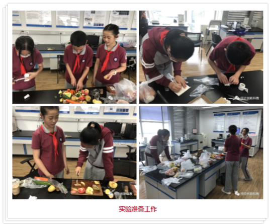 磁共振实验准备