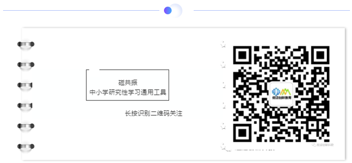 纽迈创新教育微信公众号二维码